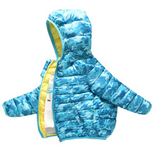 Куртка демісезонна дитяча Камуфляж, блакитний оптом (код товара: 51280)