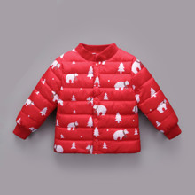 Куртка демісезонна дитяча Умка оптом (код товара: 51236)