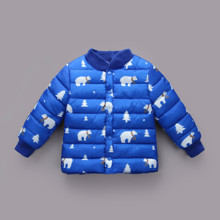 Куртка демісезонна дитяча Умка оптом (код товара: 51237)