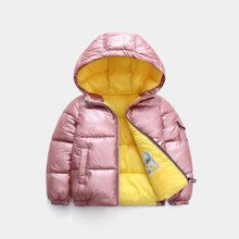 Куртка демісезонна для дівчинки Глянець, рожевий оптом (код товара: 51272)