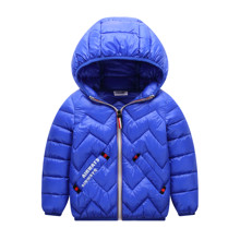 Куртка детская Airways, синий оптом (код товара: 51295)