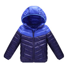 Куртка детская демисезонная Blue horizon (код товара: 51267)