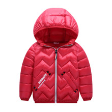 Куртка дитяча Airways, червоний оптом (код товара: 51293)