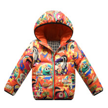 Куртка дитяча демісезонна Joyful оптом (код товара: 51266)
