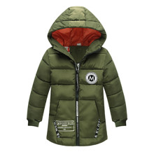 Куртка подовжена демісезонна дитяча Лондон, темно-зелений (код товара: 51279)