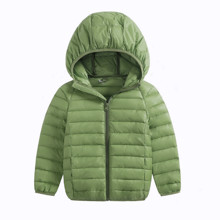 Куртка весняна дитяча Смужка, зелений (код товара: 51287)