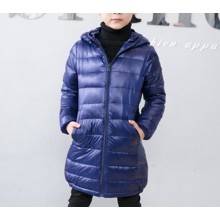 Куртка детская демисезонная удлиненная Sound (код товара: 51302)