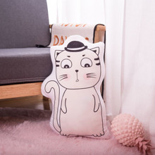 Мягкая игрушка - подушка Задумчивый котик, 50см (код товара: 51654)