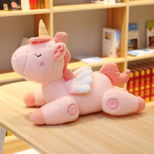 Мягкая игрушка Розовый единорог, 45см (код товара: 51630)