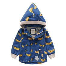 Куртка дитяча Банани оптом (код товара: 51735)