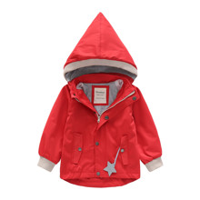 Куртка дитяча Комфорт, червоний оптом (код товара: 51739)