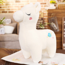 Мягкая игрушка Белая лама, 40см (код товара: 51760)