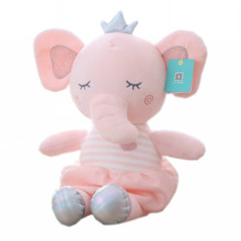 М'яка іграшка Рожевий слоник, 50см оптом (код товара: 51750)