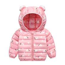 Куртка демісезонна дитяча Білі ведмедики, рожевий оптом (код товара: 51895)