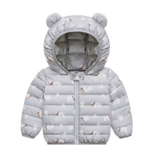 Куртка демісезонна дитяча Білі ведмедики, сірий оптом (код товара: 51896)