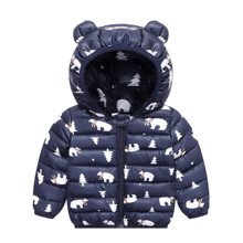 Куртка демісезонна дитяча Білі ведмедики, темно-синій (код товара: 51894)