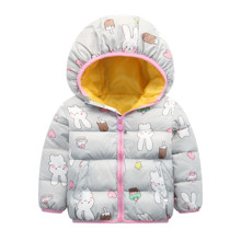 Куртка для девочки демисезонная Bunny and sweets оптом (код товара: 51881)