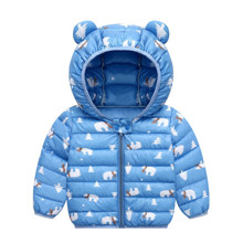 Куртка-пуховик дитяча Білі ведмедики, синій оптом (код товара: 51893)