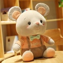 Мягкая игрушка - Мышка Hello, оранжевый, 25см (код товара: 51857)