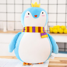 Мягкая игрушка - подушка Голубой пингвин, 40см оптом (код товара: 51833)