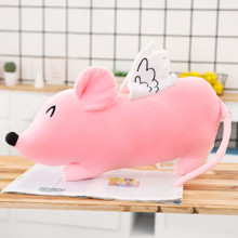 Мягкая игрушка - подушка Розовая мышка, 50см оптом (код товара: 51837)
