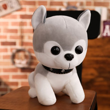 Мягкая игрушка - Серая собачка, 30см оптом (код товара: 51838)