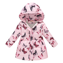 Куртка для девочки демисезонная Розовые бабочки оптом (код товара: 52315)