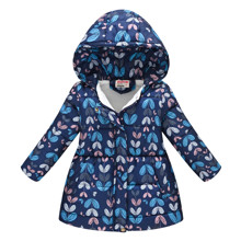 Куртка для дівчинки демісезонна Метелик оптом (код товара: 52314)