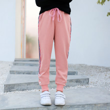 Штаны для девочки Контраст, розовый (код товара: 52398)