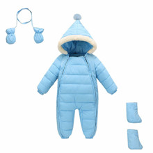 Комбінезон зимовий дитячий 3 в 1 New Year, блакитний (код товара: 52613)