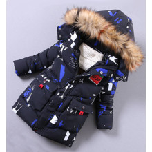 Куртка детская демисезонная Синие осколки оптом (код товара: 52622)