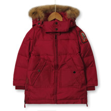 Куртка дитяча демісезонна Брайтон (код товара: 52635)