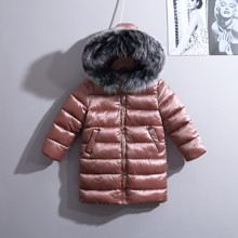 Куртка дитяча демісезонна Челсі оптом (код товара: 52620)