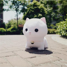 Мягкая игрушка Белый котенок, 30см (код товара: 52647)