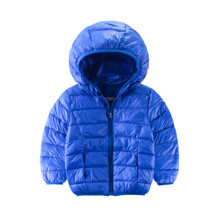 Куртка дитяча демісезонна Spring, синій оптом (код товара: 52744)