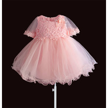 Плаття для дівчинки Pearl Nice, рожевий (код товара: 52781)