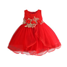 Платье для девочки Красная жемчужина (код товара: 52779)