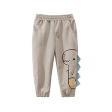 Штаны для мальчика бежевые Dino (код товара: 52738)