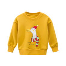 Свитшот детский утеплённый Duck (код товара: 52705)