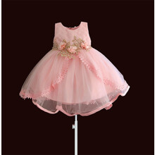 Уценка (дефекты)! Платье для девочки Розовая жемчужина (код товара: 52777)