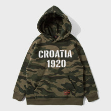 Худи детское утепленное Хорватия, зеленый (код товара: 52820)