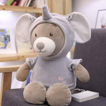 М'яка іграшка Ведмедик-Слон, 45см оптом (код товара: 52876)