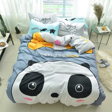 Комплект постельного белья Панда и щенок (полуторный) (код товара: 53156)