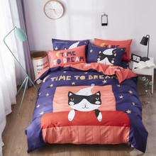 Комплект постельного белья с простынью на резинке Время мечтать (двуспальный-евро) (код товара: 53295)