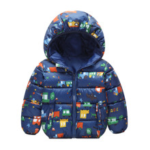 Куртка демісезонна для хлопчика Транспорт в космосі оптом (код товара: 53252)