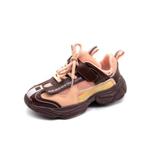 Кросівки для дівчинки Town, коричневий оптом (код товара: 53687)