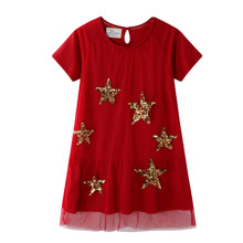 Платье для девочки Созвездие (код товара: 53735)