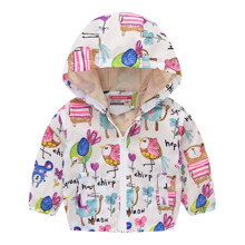 Куртка-ветровка для девочки с животным принтом Птичка Гайта оптом (код товара: 53886)