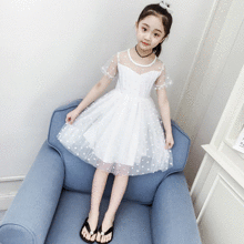 Платье для девочки Гармония, белый оптом (код товара: 53835)
