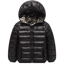 Куртка демісезонна двостороння дитяча Чорний камуфляж оптом (код товара: 53944)